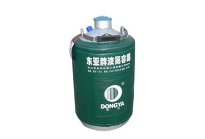 東亞貯存運輸兩用型 YDS-10B,細胞貯存罐10升轉(zhuǎn)運容器