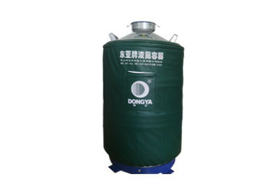 東亞儲存運(yùn)輸兩用液氮罐YDS-50B-80、多功能儲罐